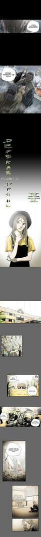 失礼な雌犬Ch.1-72.5