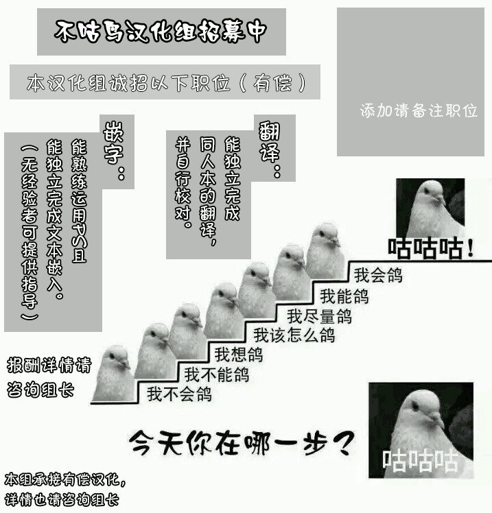 芦堂少女少女2〜あしなめぞうきんに落田聖騎会〜