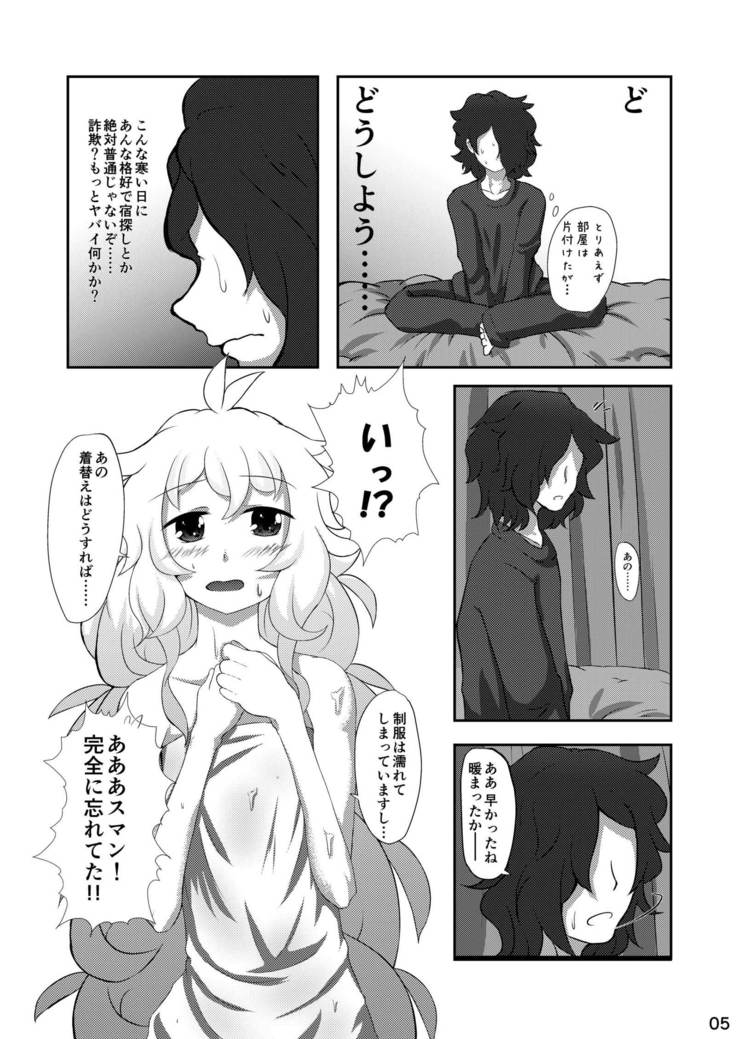 雪降り少女の恩返し