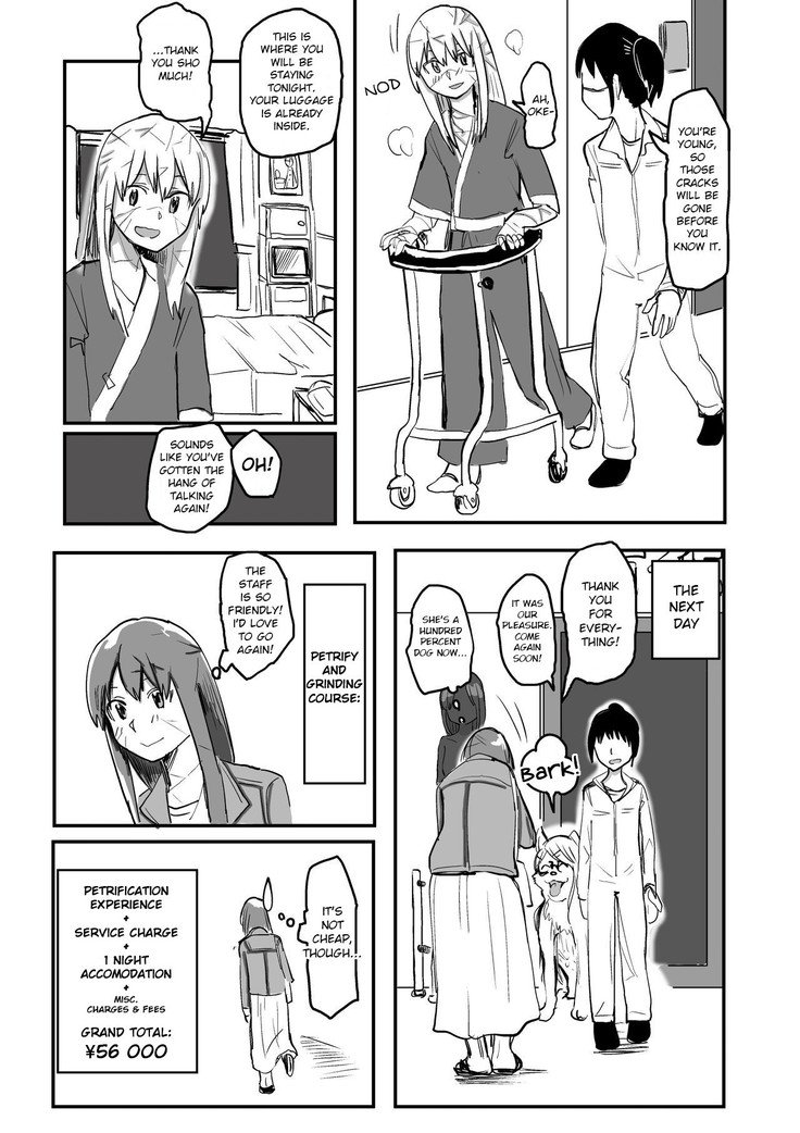 雪花シテコナゴナにサレタイ女子|石化して挽きたいと思った少女