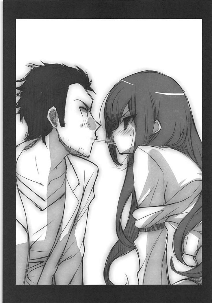 Joshu Dere Matome Joshu Dere Matome