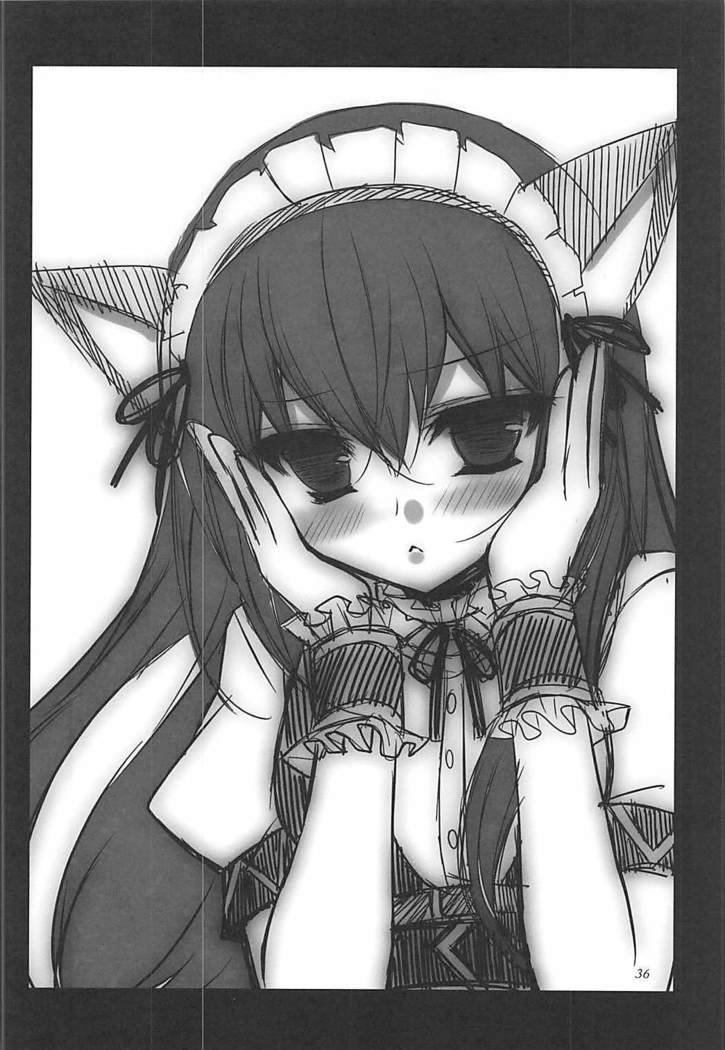 Joshu Dere Matome Joshu Dere Matome