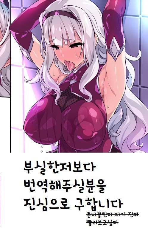 タカネガドゥテイPニカラダオモトメラレルホン