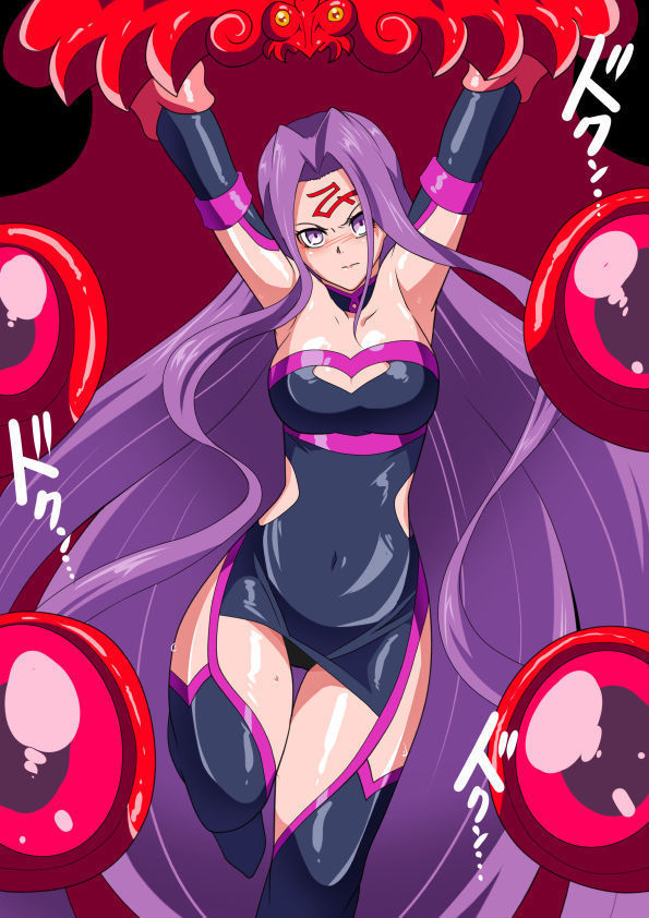 Rider VS HENTAI Oniisan Rider VS HENTAI Oniisan