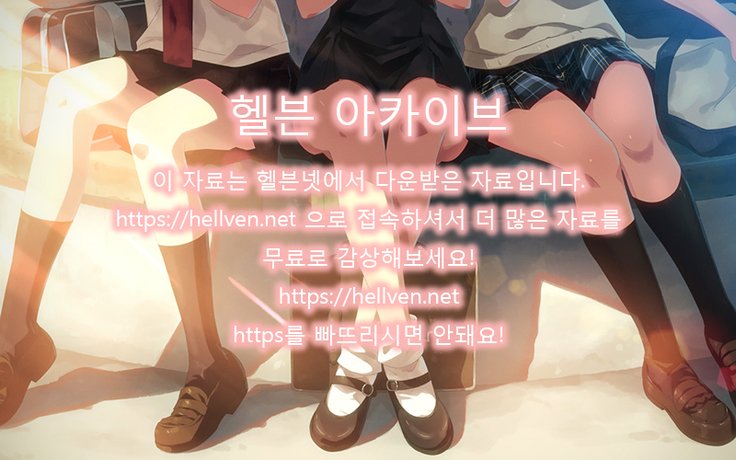 オマケボン| 오마케책