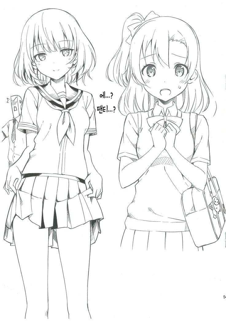 オマケボン| 오마케책