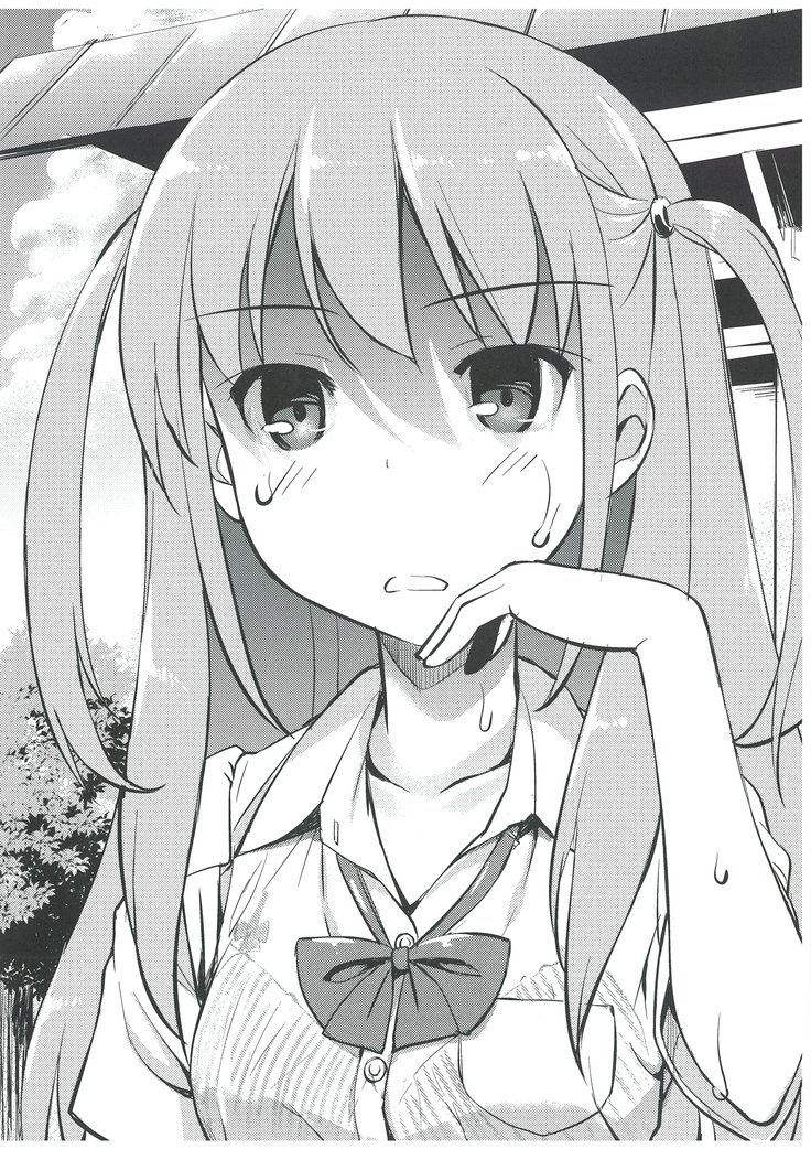 オマケボン| 오마케책
