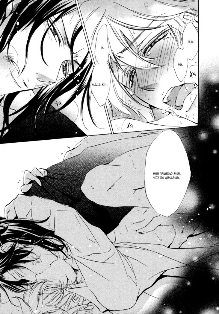 梅ヶ谷藤志叩頭がっこう