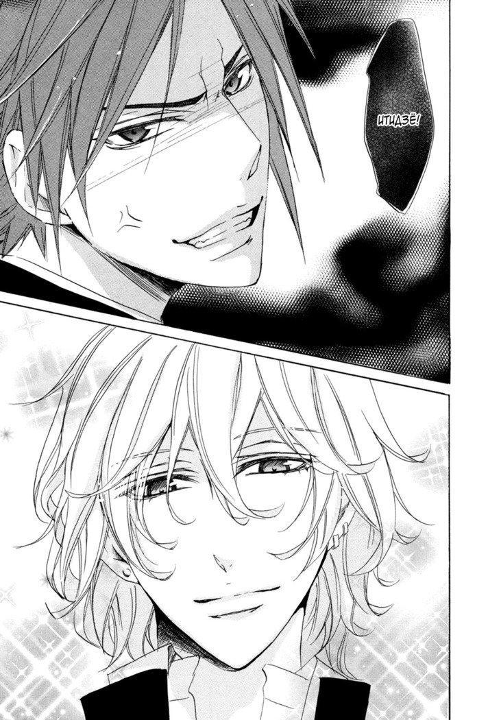 梅ヶ谷藤志叩頭がっこう