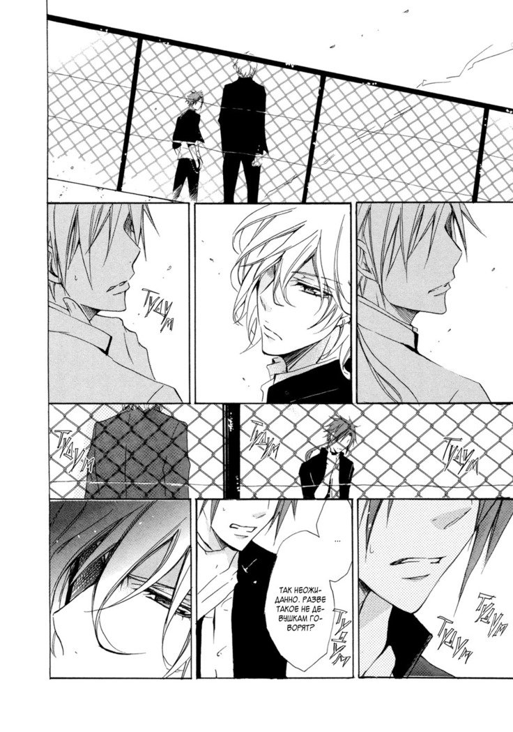 梅ヶ谷藤志叩頭がっこう