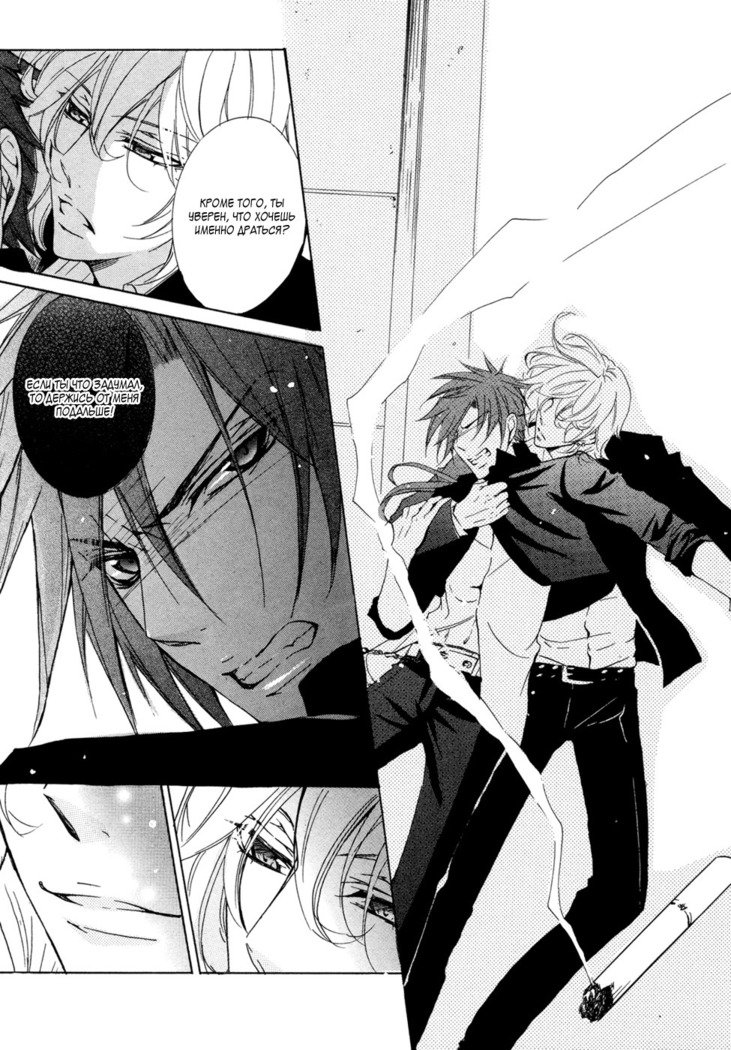 梅ヶ谷藤志叩頭がっこう