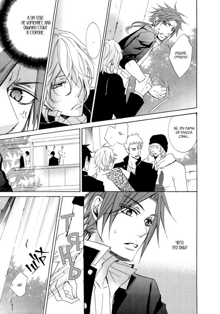 梅ヶ谷藤志叩頭がっこう