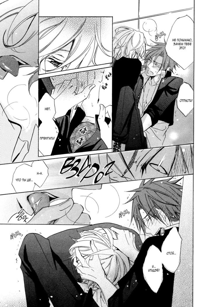 梅ヶ谷藤志叩頭がっこう