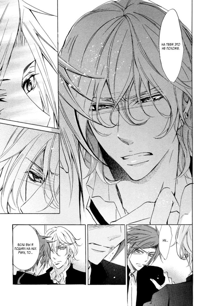 梅ヶ谷藤志叩頭がっこう