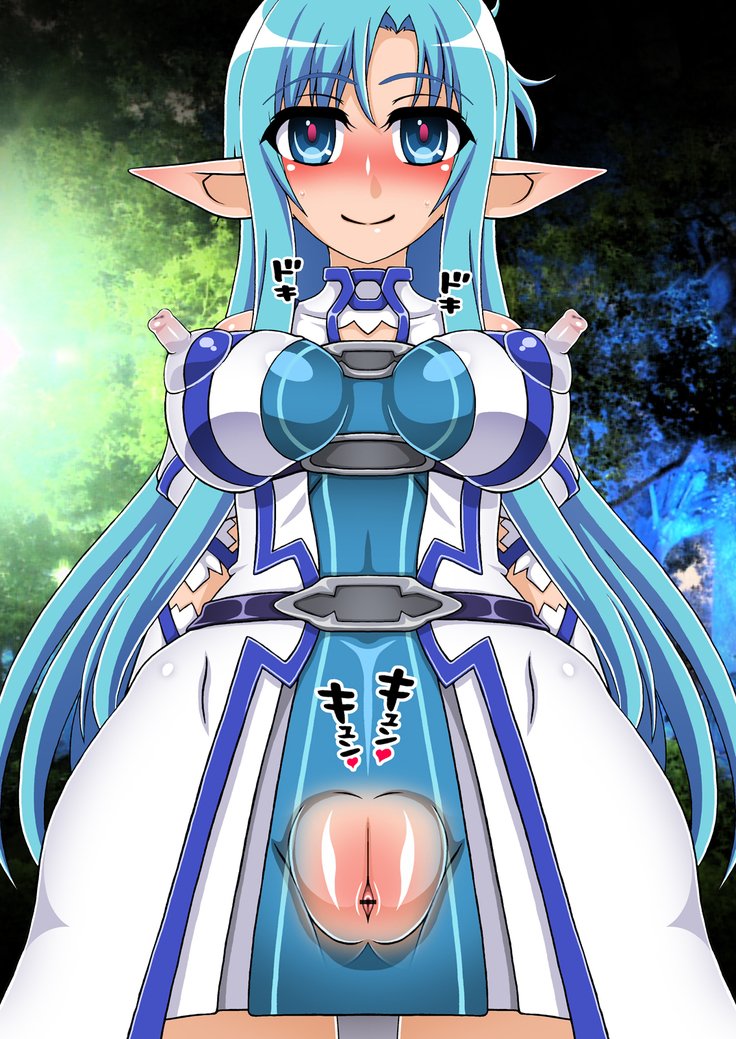 アスナNTRモノガタリ2