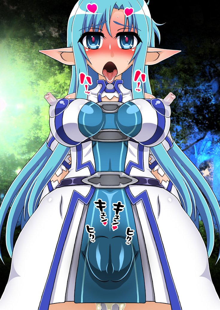 アスナNTRモノガタリ2