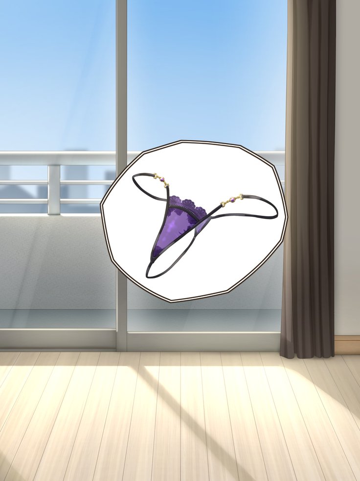 パンツおとしてHのあいず