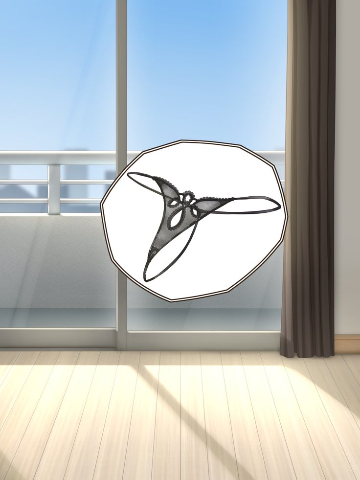 パンツおとしてHのあいず