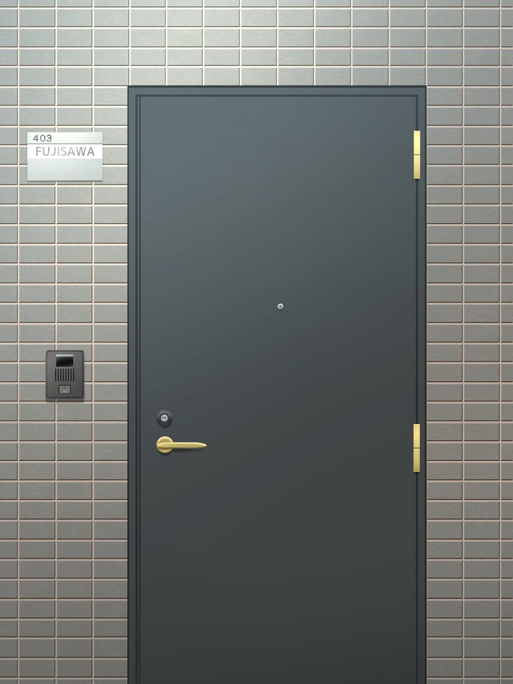 パンツおとしてHのあいず