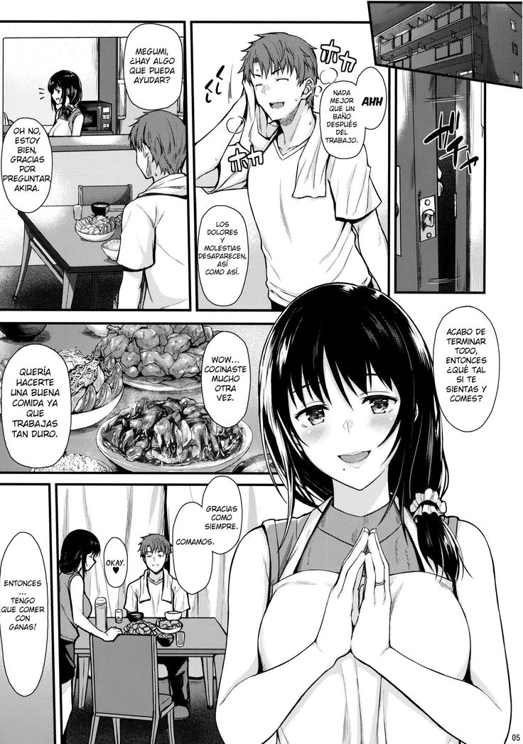 めぐみさんからこずくりエッチハシエンドウンベベコンめぐみ めぐみさんからこずくりエッチハシエンドウンベベコンめぐみ