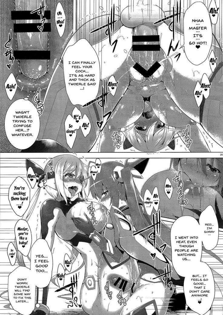 鉱石、食州造成に鳴雲しれません。 |触手のようになるかもしれない 鉱石、食州造成に鳴雲しれません。 |触手のようになるかもしれない