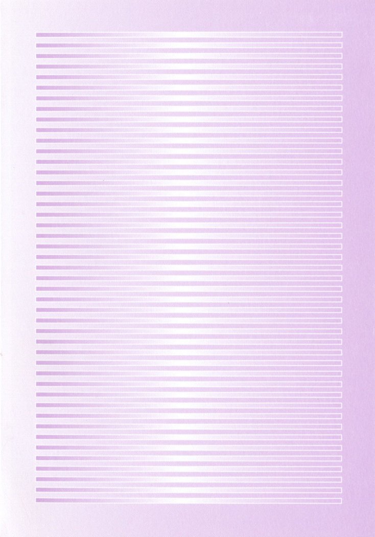 メイドやります！