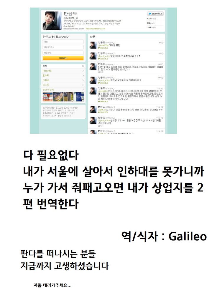 エクスタシーアタック！