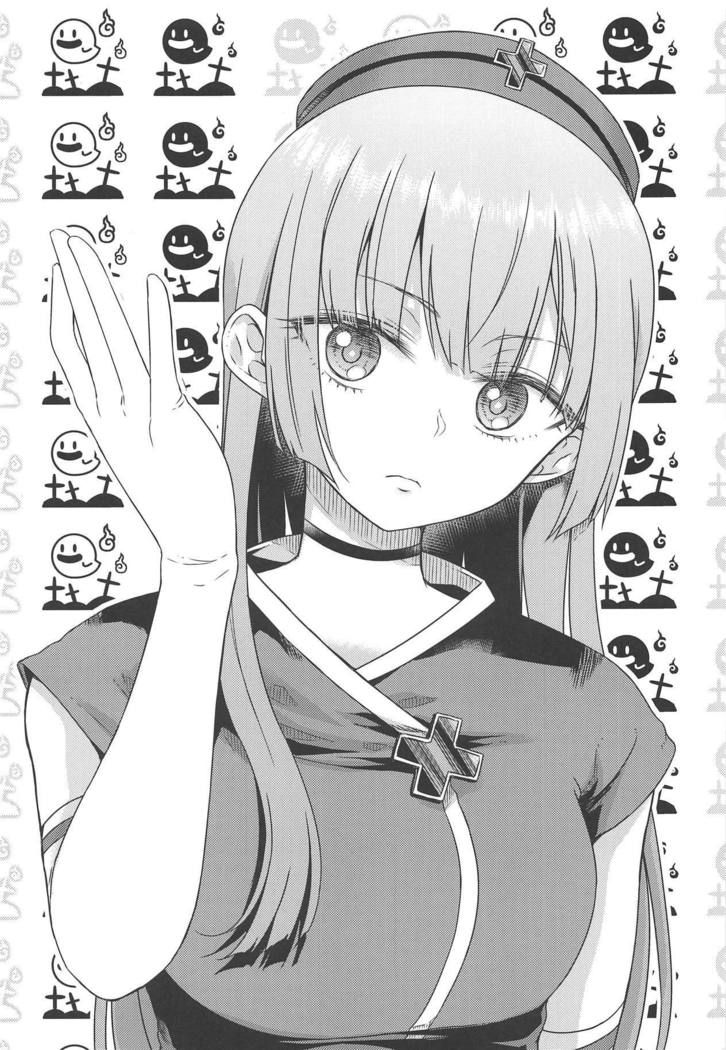#十八道冥