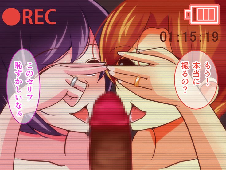 めっきょうずきな金城のひとつまたちをせりりにしたやったけん