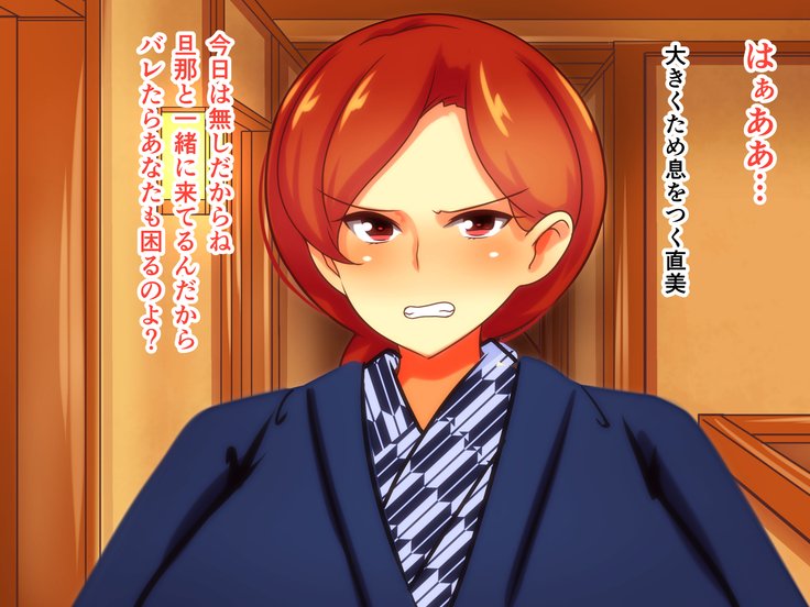 めっきょうずきな金城のひとつまたちをせりりにしたやったけん