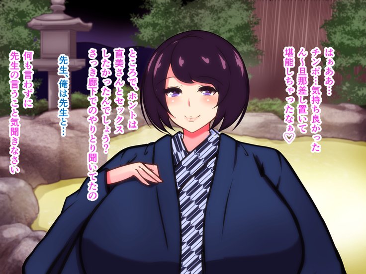 めっきょうずきな金城のひとつまたちをせりりにしたやったけん