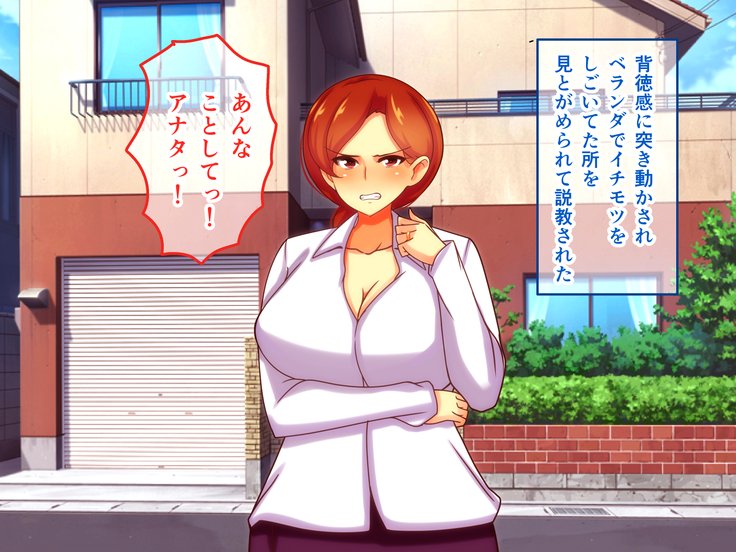 めっきょうずきな金城のひとつまたちをせりりにしたやったけん