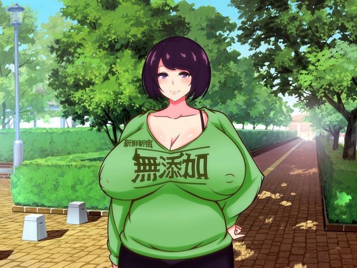 めっきょうずきな金城のひとつまたちをせりりにしたやったけん