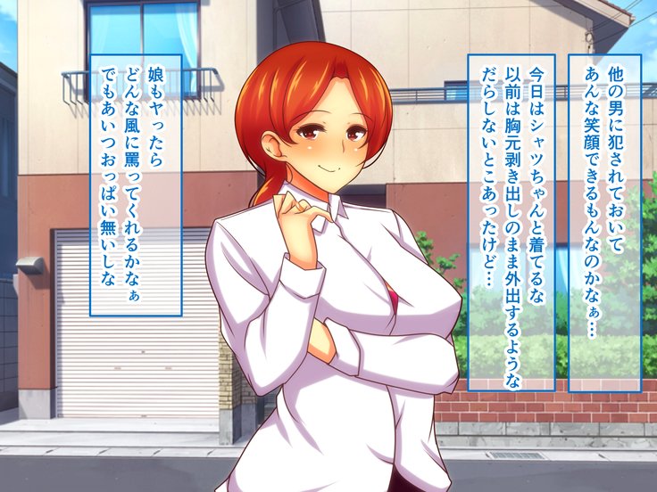 めっきょうずきな金城のひとつまたちをせりりにしたやったけん