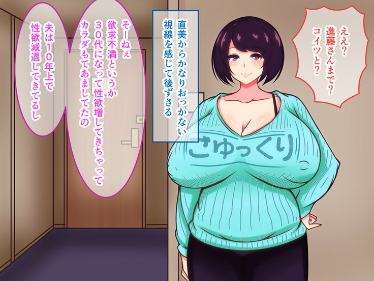 めっきょうずきな金城のひとつまたちをせりりにしたやったけん