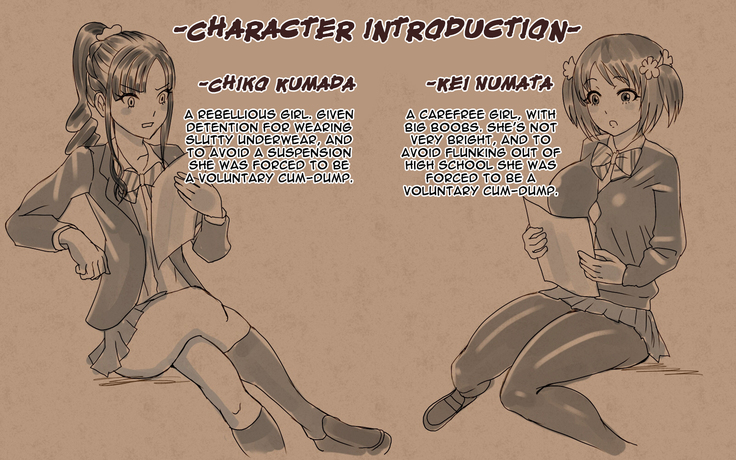 ぶっかけ鳳凰勝堂|ぶっかけサービス活動 ぶっかけ鳳凰勝堂|ぶっかけサービス活動