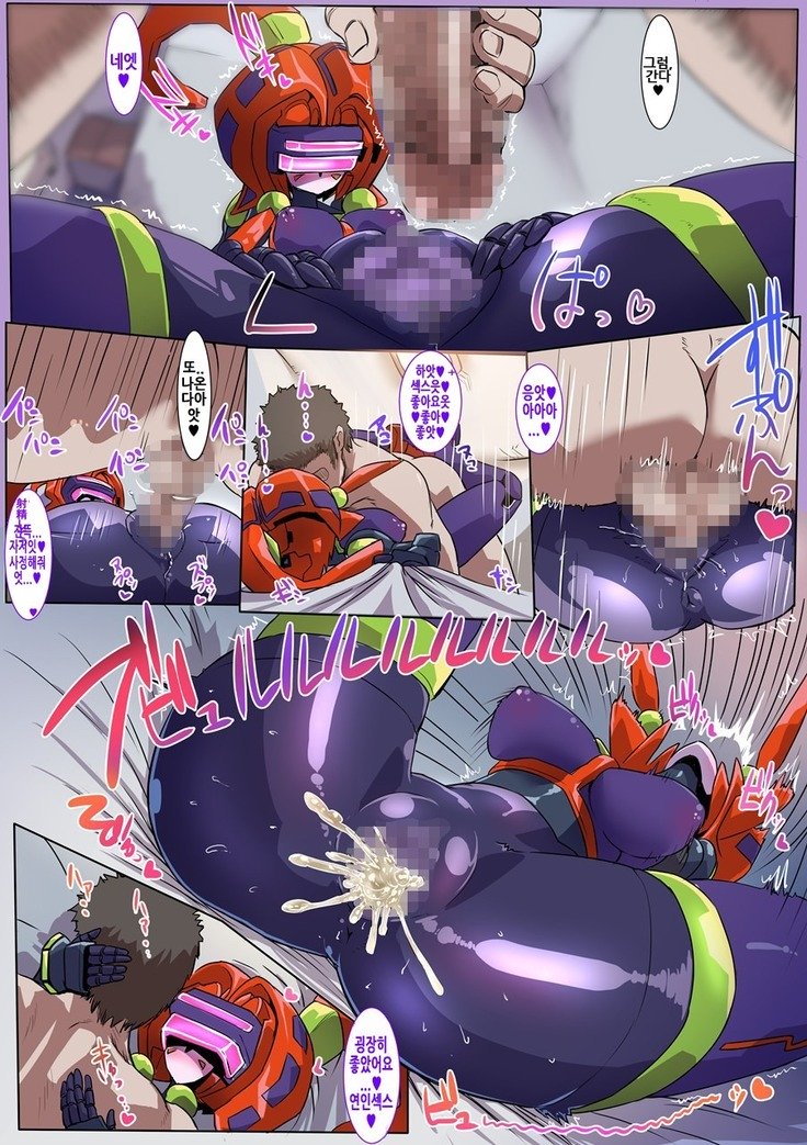 ロボ子エッチ