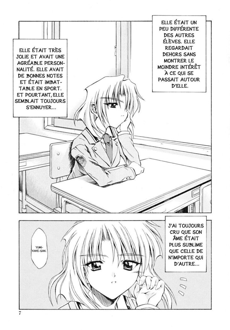 びんほう びんほう