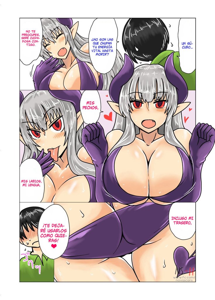 サキュバスさんから一雲の