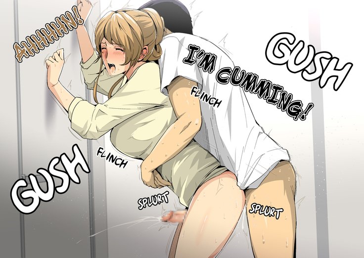 とるこうえんのだんしトイレで、えろくてきれいなおねえさんから西海下へ。