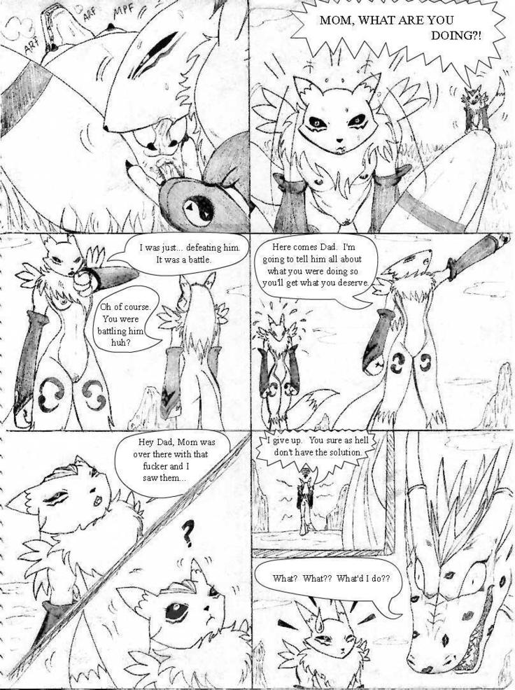 デジモン-ギルモンの違反