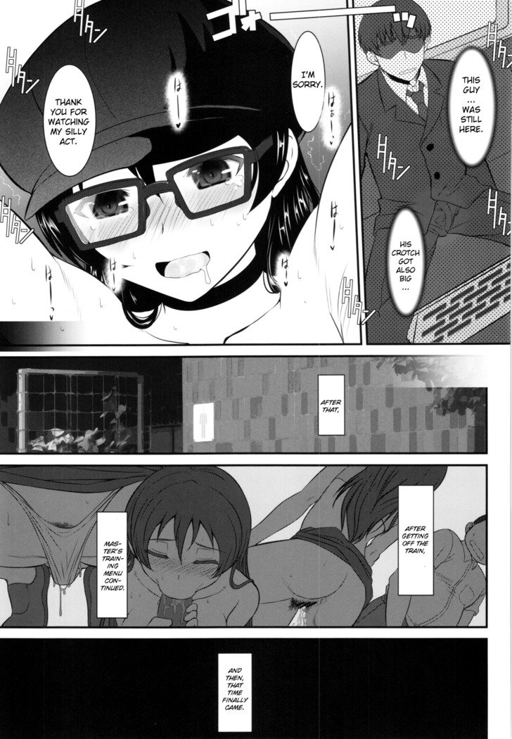 大音量ライブ！ XTC SIDE-U