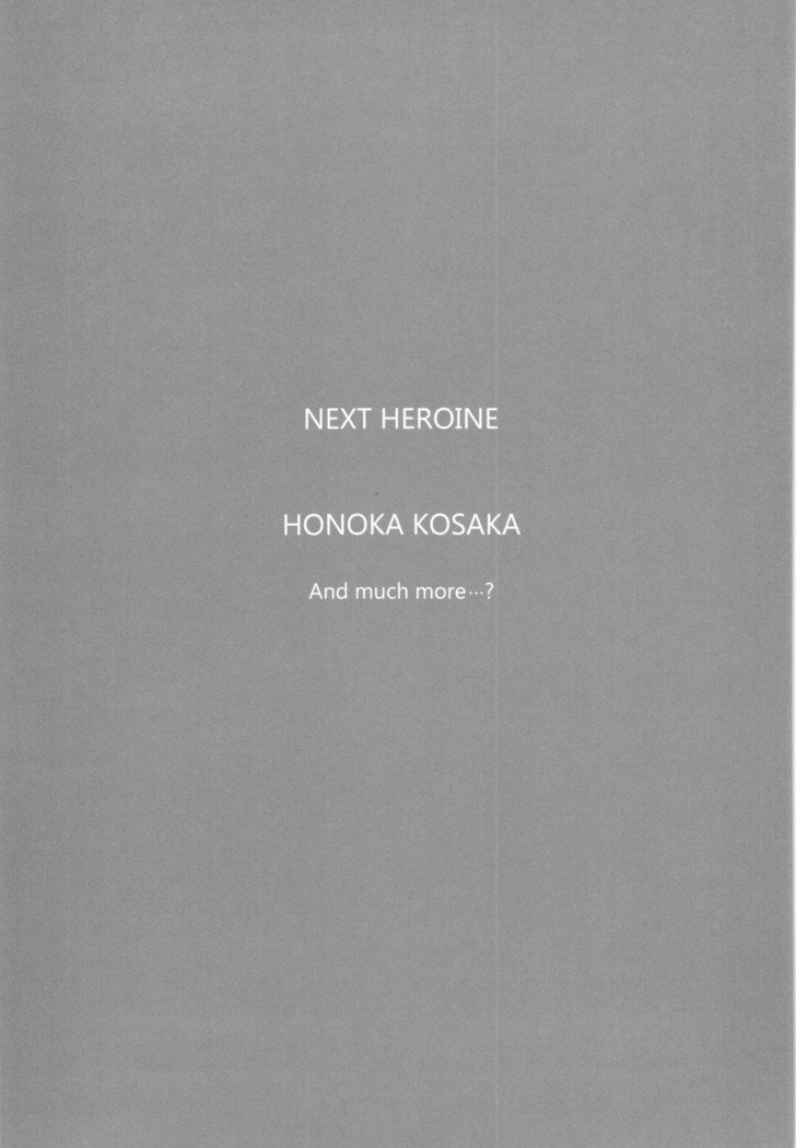 大音量ライブ！ XTC SIDE-U