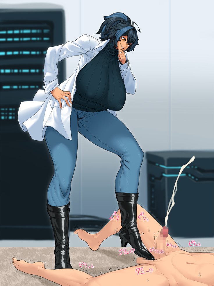 魔物娘おっパイしこう〜ロボ娘とメカマスターの作世地獄〜