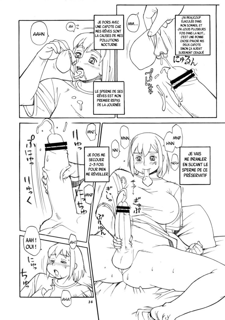 ふたなりオナニーまつり