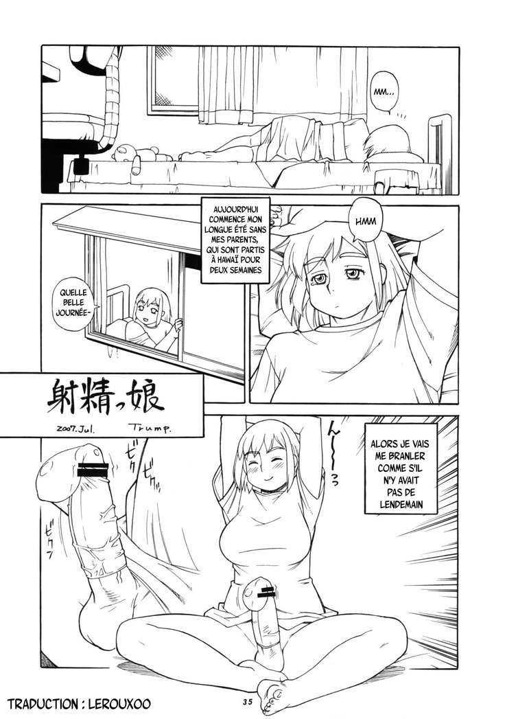 ふたなりオナニーまつり ふたなりオナニーまつり