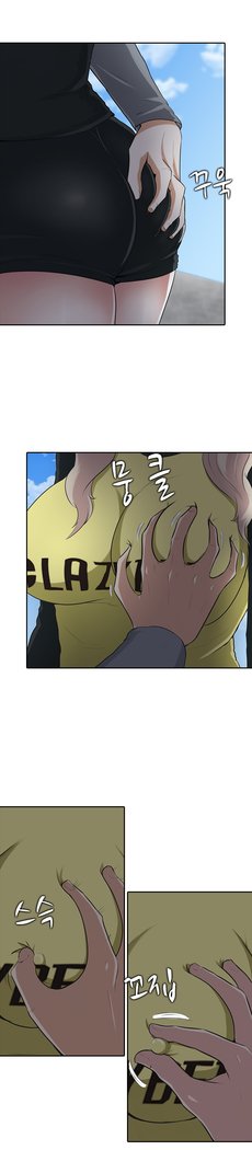 ダークゲームCh.0-16