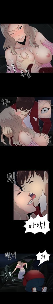 ダークゲームCh.0-16