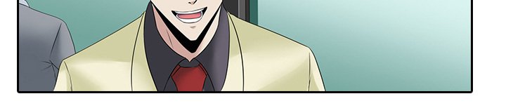 ダークゲームCh.0-16