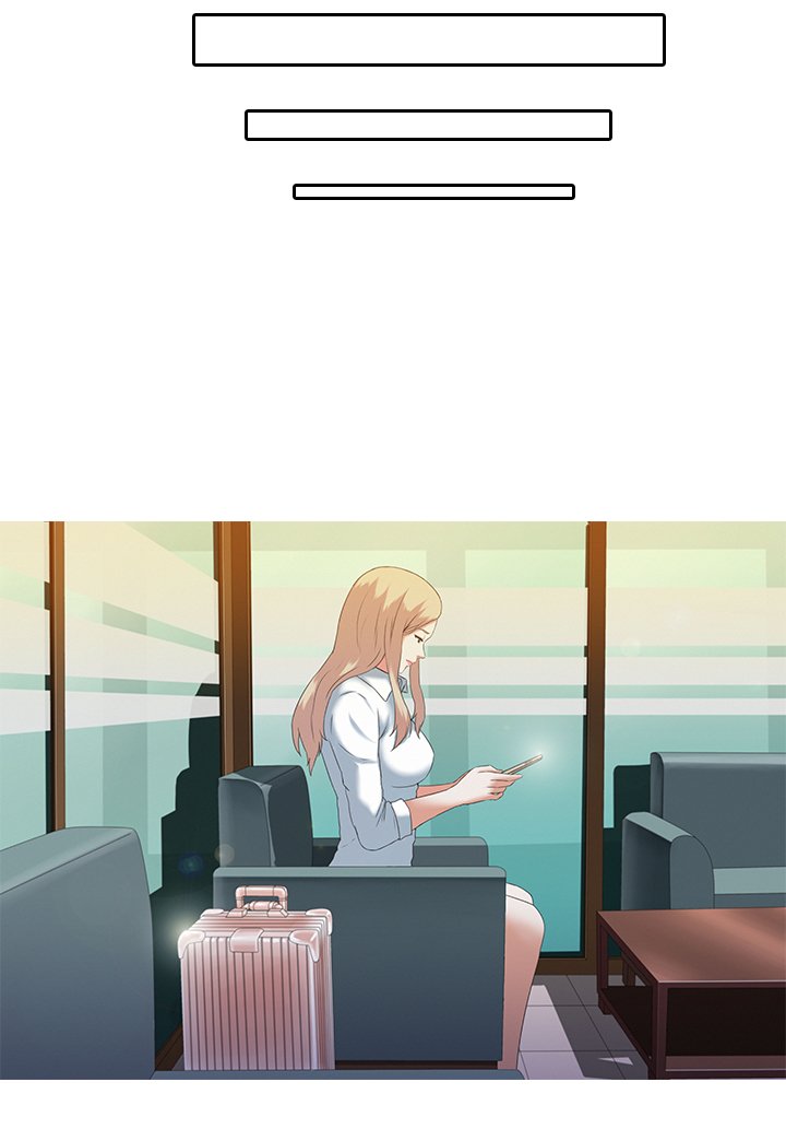 ダークゲームCh.0-16